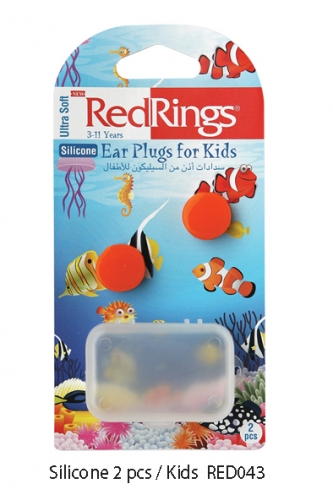 REDRINGS EAR PLUGS SILICONE FOR KIDS 2 PCS