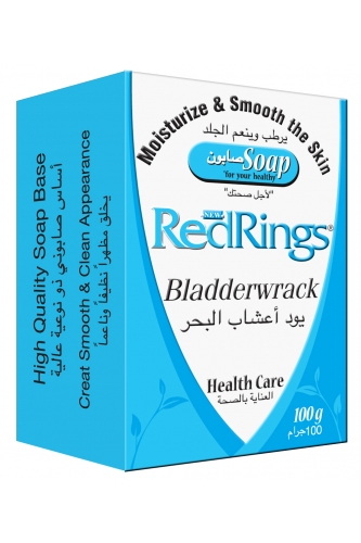 REDRINGS BLADDERWRACK SOAP 100gr. RED163