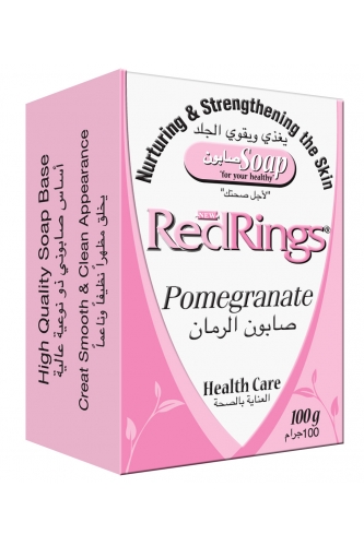 REDRINGS POMEGRANATE SOAP 100gr. RED162